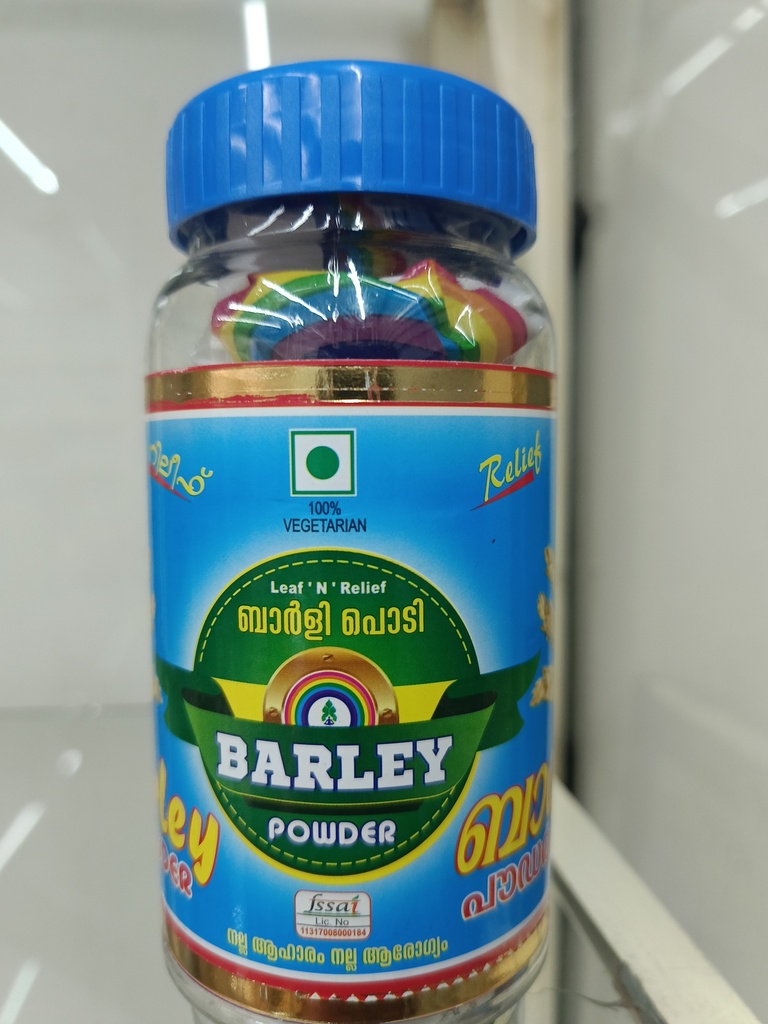Barley powder