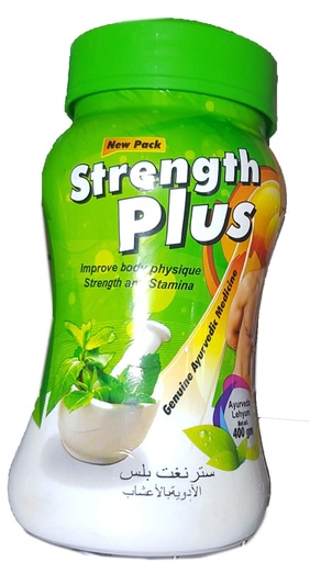 Strength plus lehyam 