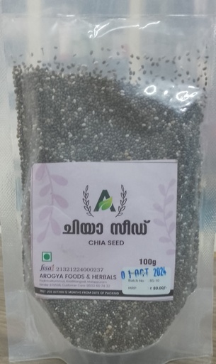 Chia seed